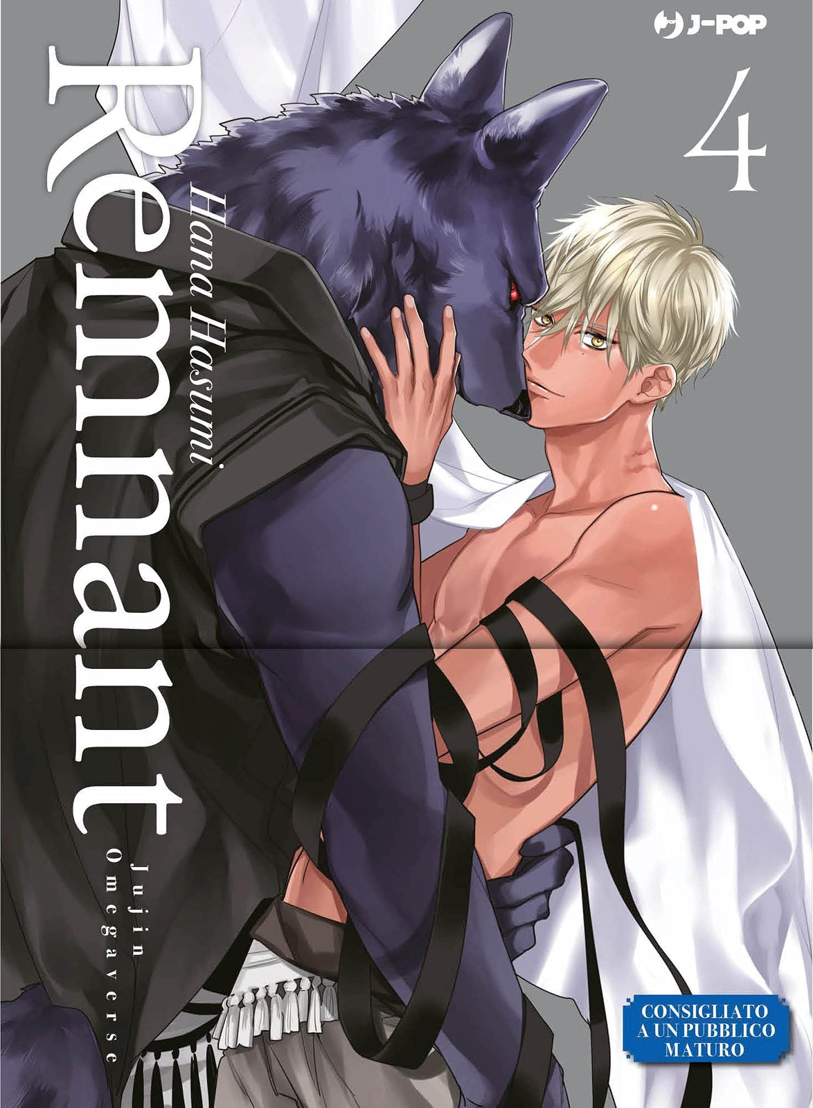 Libri Hasumi Hana - Remnant. Jujin Omegaverse #04