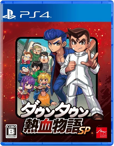 NEW River City Rival Showdown PS4 PlayStation 4 Sony Physical disc ver