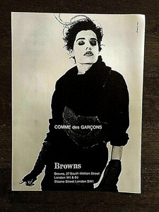 comme des garcons 1980