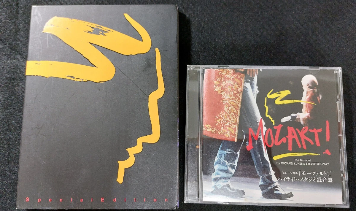 Michael Kunze & Sylvester Levay musical Mozart! モーツァルト Korean & Japanese Cast CD
