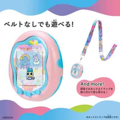 バンダイTamagotchi Uni Angel Festival Tamagotchi Uni - Angel Festival - EBGames.ca