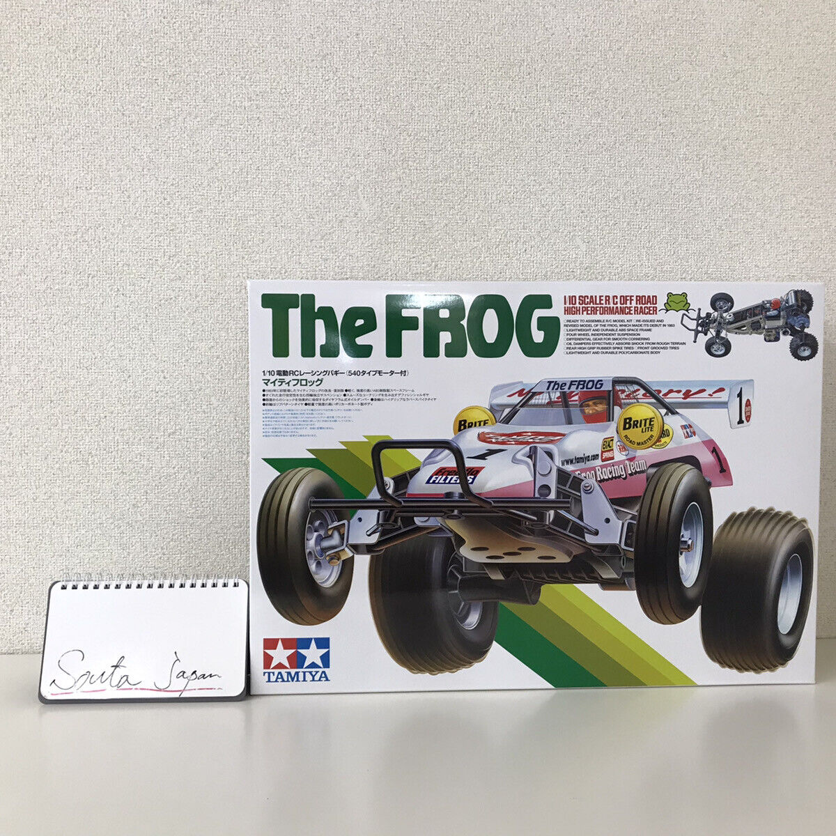 Tamiya 1/10 Electric RC Car Series No.354 Mighty Frog 2005 Off Road 58354  Japan