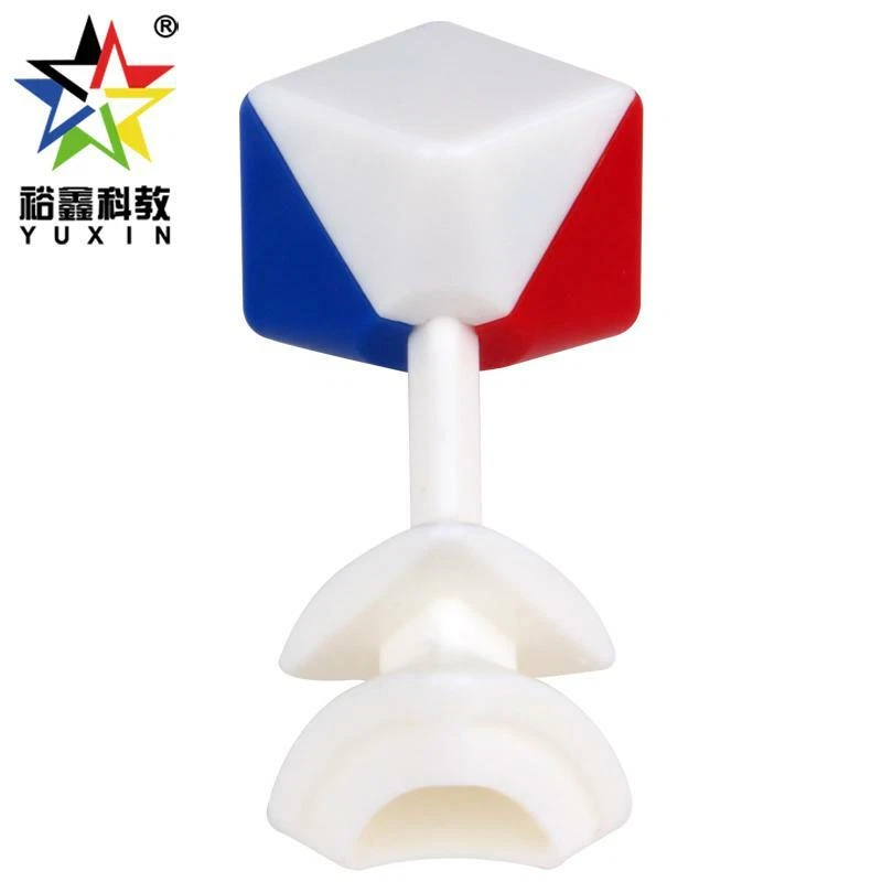 Magnético Yuxin Huanglong 5x5 Foto 3 de 4