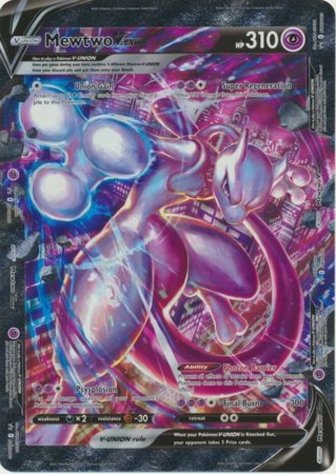 Damaged Mewtwo V-Union - SWSH160  - Oversized Promo Pokemon Pokemon Oversized Pr