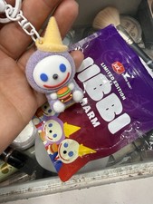 Jibbi Jack In The Box 2026 Plush limited edition