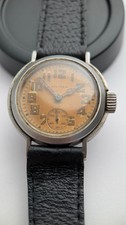 Waltham nine jewel 6/0/42