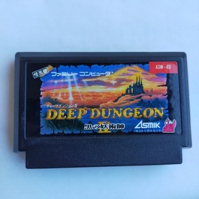 Deep Dungeon IV Asmik pre-owned Nintendo Famicom NES Tested
