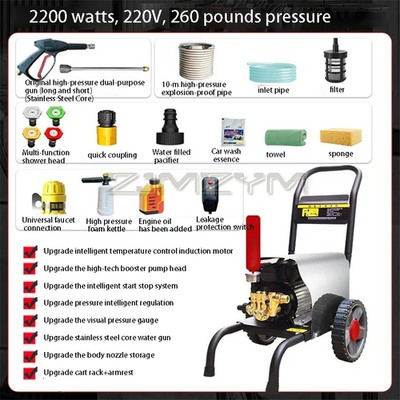 #ad #ad 2200W Commercial Car Washing Machine 220V Ultra High Pressure High Power Cleanin $424.99