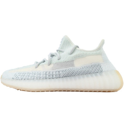 Yeezy Boost 350 V2 Cloud White Reflective - FW5317