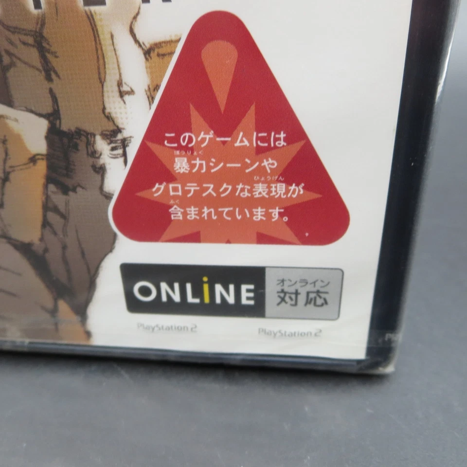 Metal Gear Solid 3 Snake Eater PS2 SEALED NEW PlayStation 2 Japanese Version - Image 2 of 4