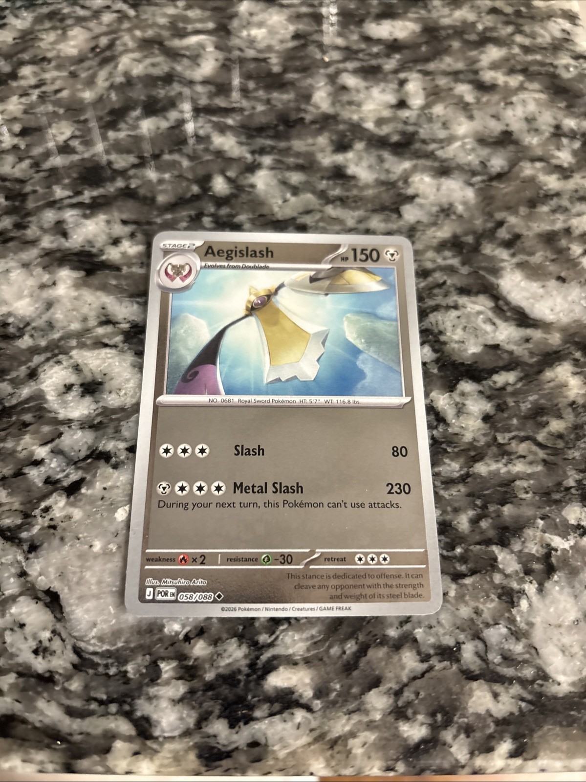 Aegislash 058/088 Me03: Perfect Order Reverse Holo