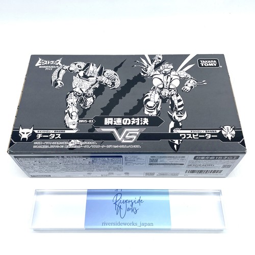 TAKARA TOMY TRANSFORMERS BEAST WARS AGAIN BWVS-03 CHEETUS & WASPINATOR New JP - Picture 9 of 12