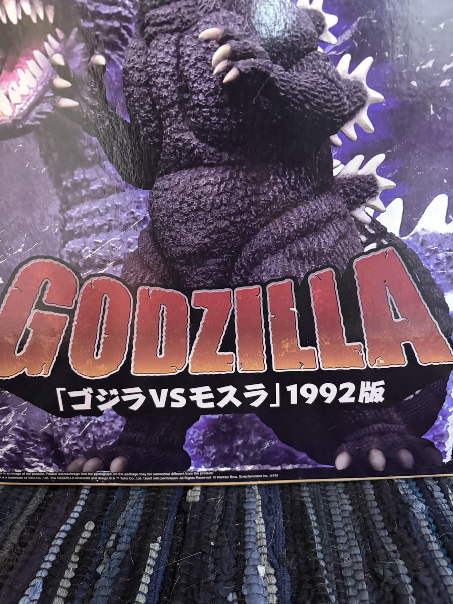 X-Plus Godzilla 1992 Ver. 30cm Toho Figure Garage Toy PX Exclusive