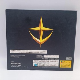 Sega Saturn Mobile Suit Gundam 3-Game Lot w/ Cases Discs Manuals Japan