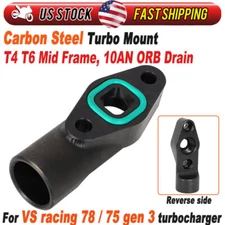 Carbon Steel Turbo Mount T4 T6 Mid Frame 10AN ORB Drain For VS Racing 78/75 Gen3