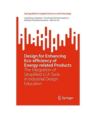Design for Enhancing Eco-efficiency of Energy-related Products: The Integration 