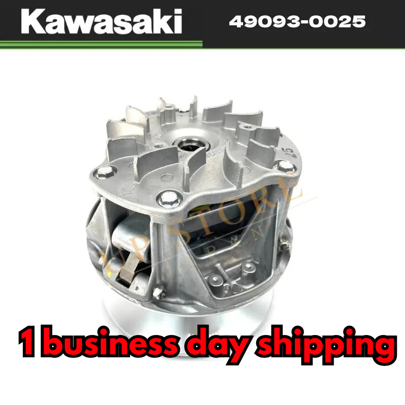 Kawasaki Genuine 2009-2023 Mule 4010 4000 Drive Clutch Converter