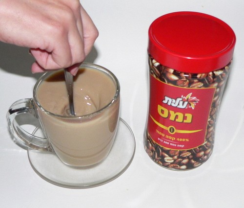 Lot 3 Israeli Instant Coffee 7oz 200g Roast Made in Israel Elite Nescafe Kosher - Picture 7 of 7