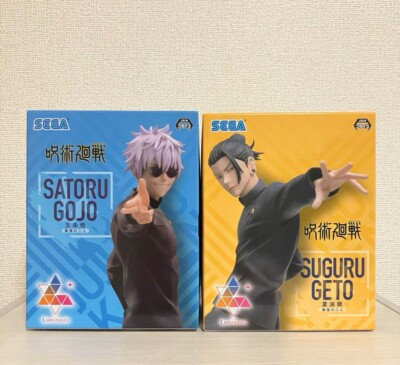 Luminasta Jujutsu Kaisen Satoru Gojo Suguru Geto Set Kaigyoku