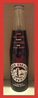 Coca-Cola 10 oz Logo Commemorative Bottle Tybee Island (Make Offer) — photo 2