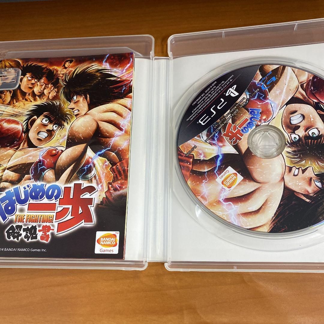 AmiAmi [Character & Hobby Shop]  PS3 Hajime no Ippo (w/First Press Bonus:  Download Code for 4 Types of Costumes)(Released)