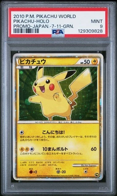 Pikachu World Collection Pokémon TCG Cards for sale | eBay