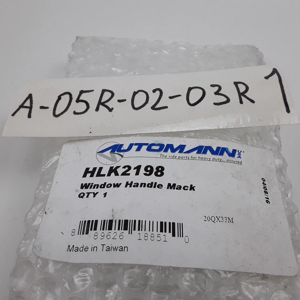 Automann HLK2198 车窗曲柄适用于 Mack CHU7 GU8 CV CXP CXU 1995-09 — 第 4/4 张图片