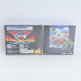 OUT RUN P1C Outrun Sega Saturn 2380 ss
