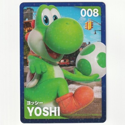 Super Mario Galaxy Movie Visitors Bonus Character Card #008 Yoshi Nintendo