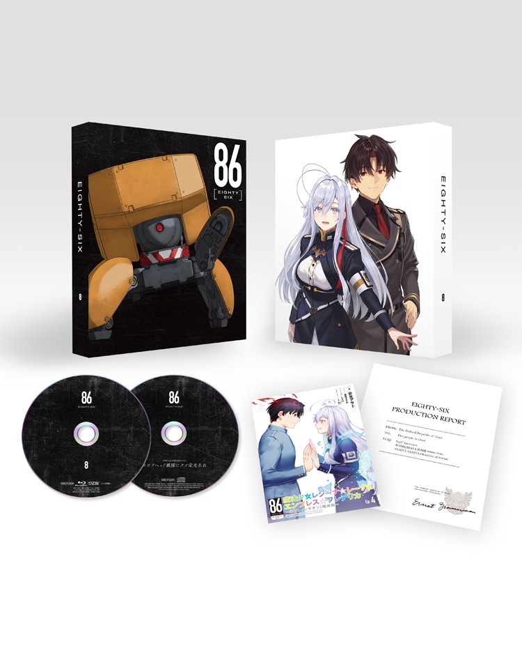 86 - Eighty Six - 8 Limited Edition Blu-ray ANZX-15875 Region free