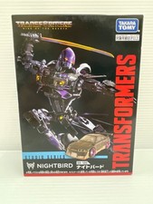 Transformers Studio Series SS-120 Nightbird Robot to Nissan Skyline GT-R R33 Toy