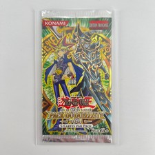 Yu-Gi-Oh 🇫🇷 Yugi Duelist Booster Pack 1. Konami Sleeve French Edition