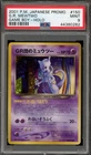 Pokemon Great Rocket's Mewtwo Game Boy Japanese Holo Promo #150 PSA 9 Mint