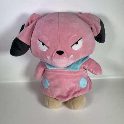 Build-A-Bear Snubbull Pokemon Plüschtier Stofftier Medium 2019 waschbar rosa Hund