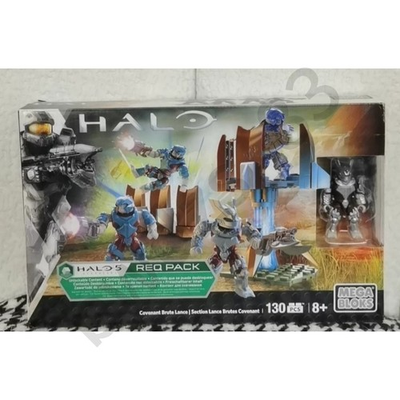 #ad Mega Bloks Construx Halo DPJ89 Covenant Brute Lance Building Block Figure Model $357.20