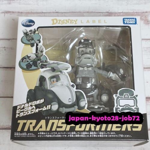 Transformers Disney Label Toy Donald Duck Holiday Vehicle Monochrome TAKARA JP - Picture 1 of 2
