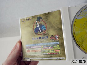 Power Stone w/sc Dreamcast Japanese Import Region Locked Sega Japan JP US Seller