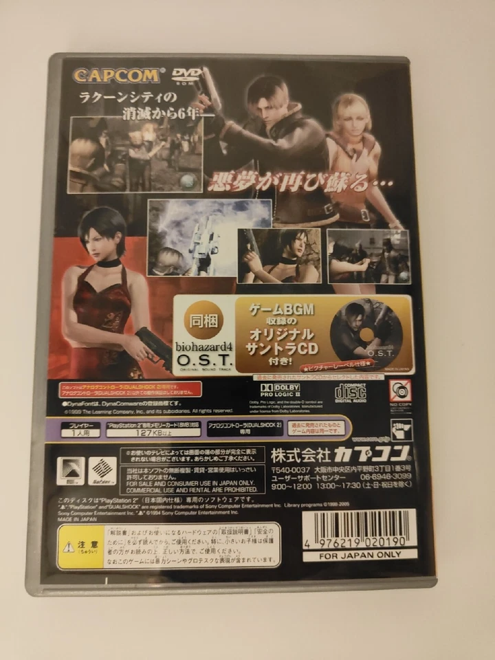 PLAYSTATION 2 PS2 - Biohazard 4- Japon Edition - SLPM-74229, foto 2 de 5