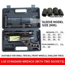  Truck Tire Wrench Heavy-duty Manual Board Change And Removal Cranking Sleeve