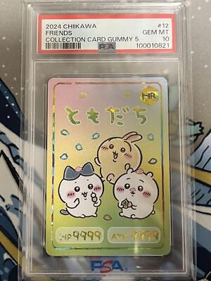 Chiikawa m12 Collection Card Gummy 5 Friend Psa10 | eBay Chiikawa m12 Collection Card Gummy 5 Friend Psa10 | eBay