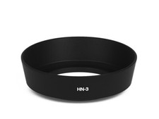 HN-3 Lens Hood for Nikon 35mm f/1.4, AF 35mm f/2D, 52mm screw  thread - UK STOCK