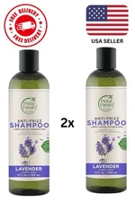 (2x) Petal Fresh Pure Anti-Frizz Shampoo Lavender 12 fl oz, Cruelty-Free, FS