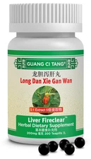 ActiveHerb Guang Ci Tang Long Dan Xie Gan Wan Liver Fireclear 200mg, 200 Tablet