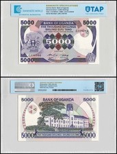 Uganda 5000 Shillings, 1986, P-24b, UNC, Authenticated