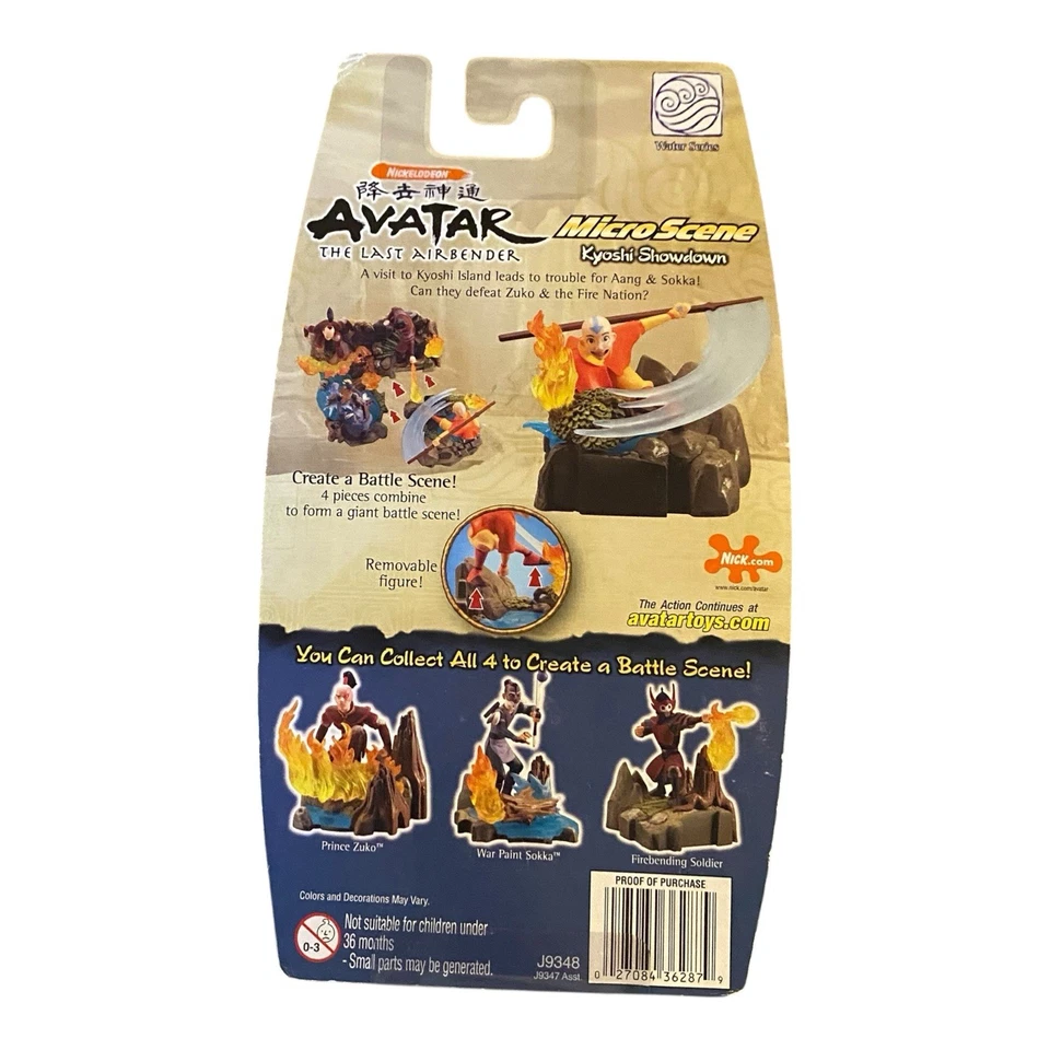 美泰 Avatar:Airbending Aang 可动人偶 - Last Airbender Micro Scene - 全新 — 第 2/3 张图片