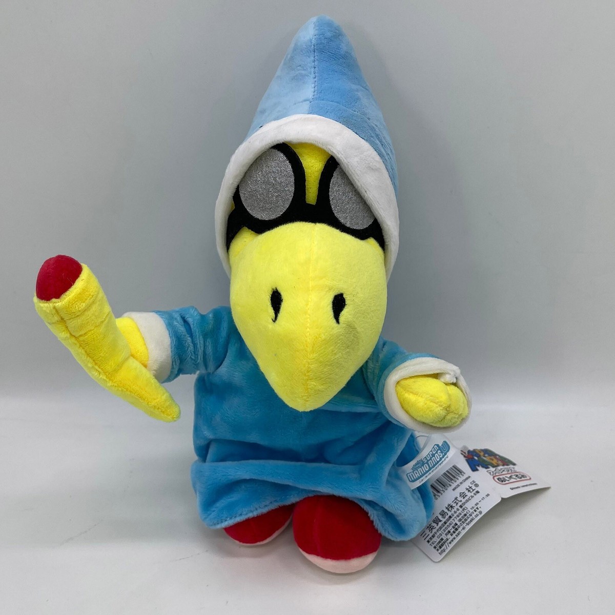 Tropicasem Sn Dog Made Into Stuffed Animal Tropicasem Sn Where To