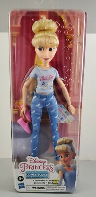 comfy princess squad dolls