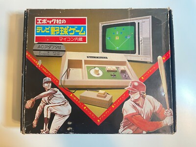 Epoch TV Baseball Game 1978 Microcomputer Console Boxed Pre-Famicom Japan Rare
