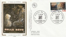 FRANCE 1995 FDC 1 SIECLE DU CINEMA YT 2921