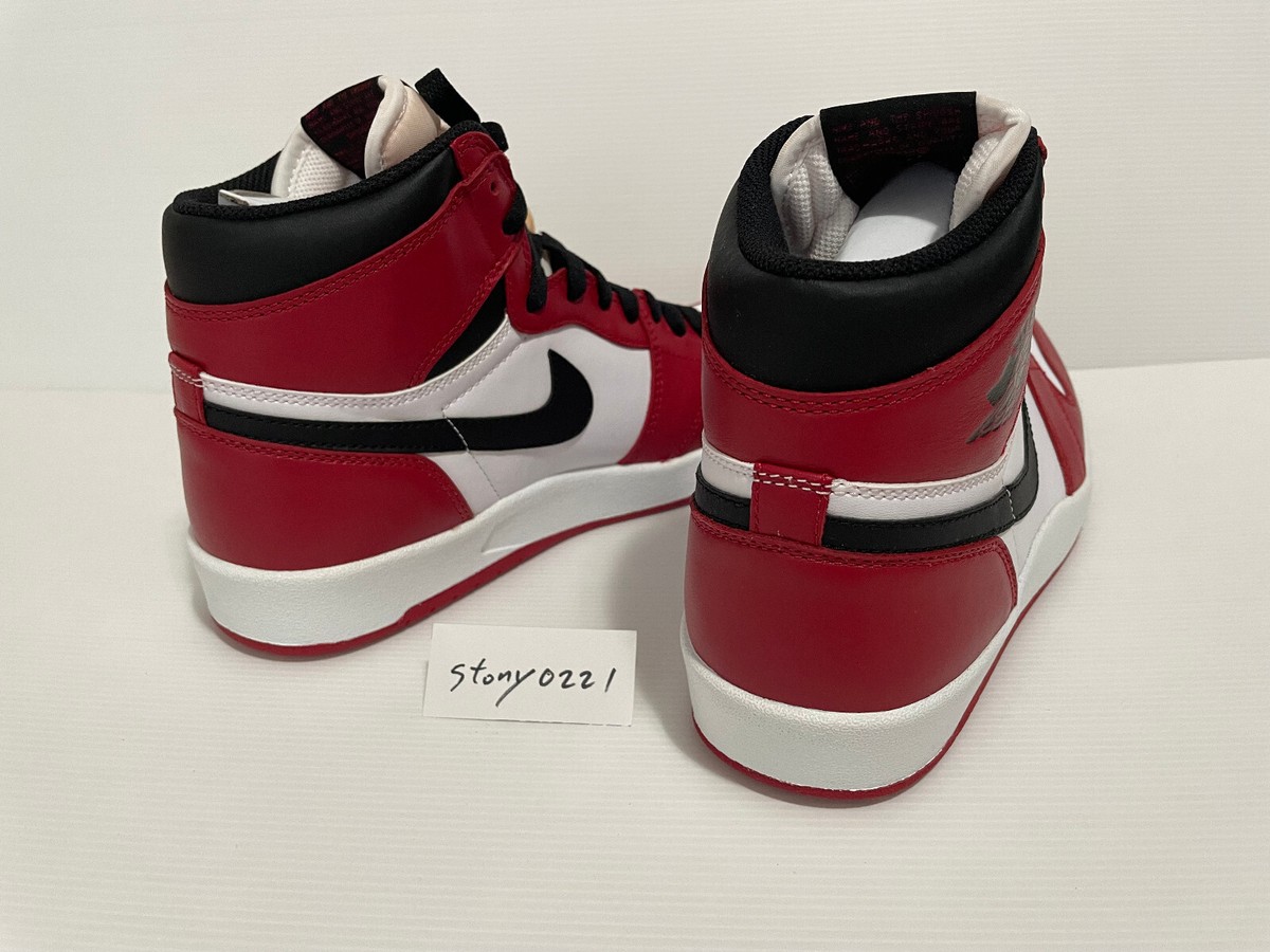 Air Jordan 1.5 the return Chicago 8.5 | eBay